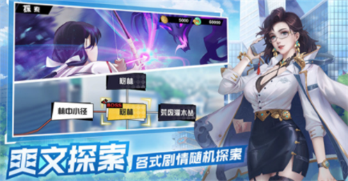 超凡之路通用最新兑换码2023是什么？超凡之路通用最新兑换码2023大全