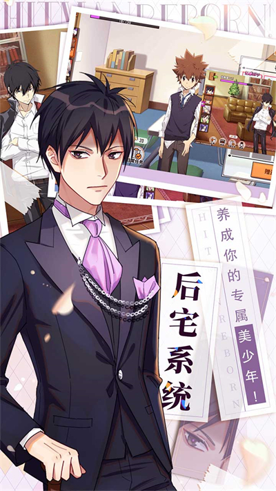 家庭教师手游免费最新版