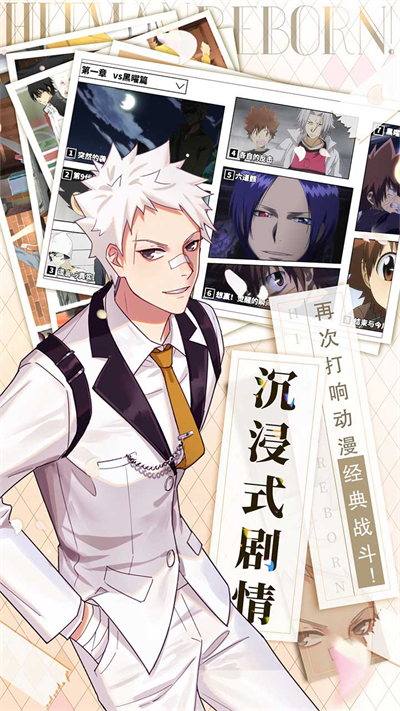 家庭教师手游免费最新版