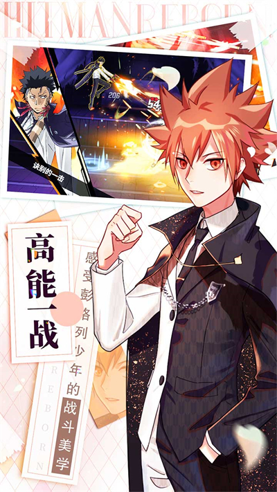家庭教师手游免费最新版