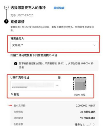OE官方app下载