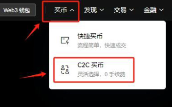 OE官方app下载