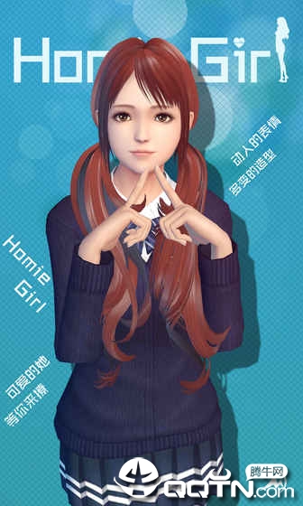 放置女友汉化变态版
