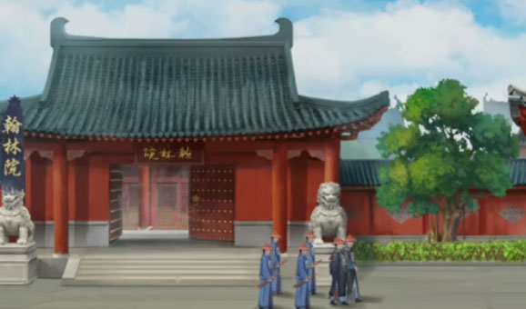 叫我万岁爷游戏公测版