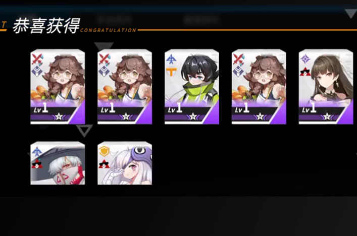 高能手办团游戏正式版