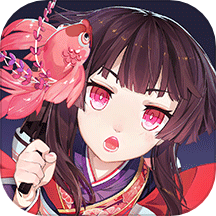 阴阳师游戏官服免费版