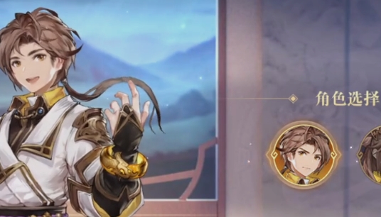 三国志幻想大陆测试服版