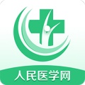 医学直播课堂app官方版