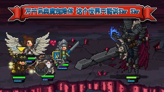 铁匠佣兵团无限熔炉