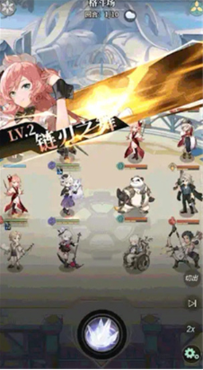 星途天城手游最新版下载