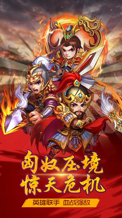 少年侠客行0.1折版
