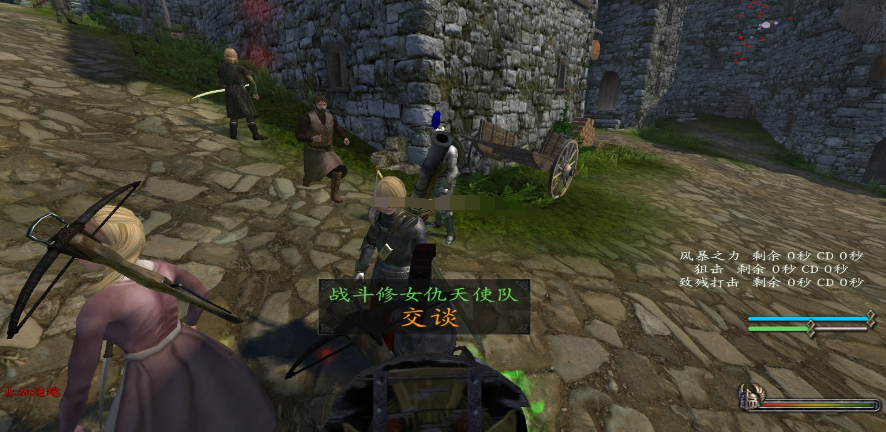 战争之风新纪元测试服下载