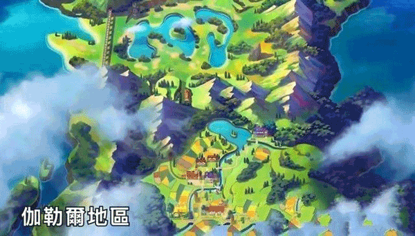 口袋妖怪剑盾内置作弊菜单版