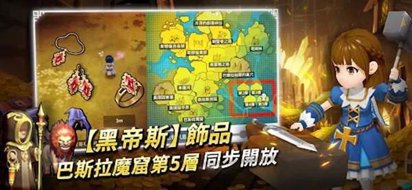 月光雕刻师国际服
