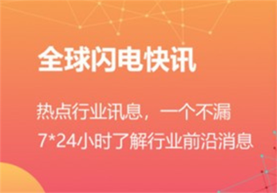 最新Vds钱包