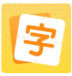 小学生字典教材版下载1.10101.0