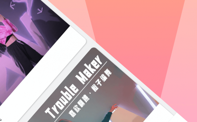 T2W深度练习APP官方正式版 v1.30.1最新