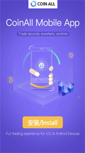 Coinlist交易平台2022