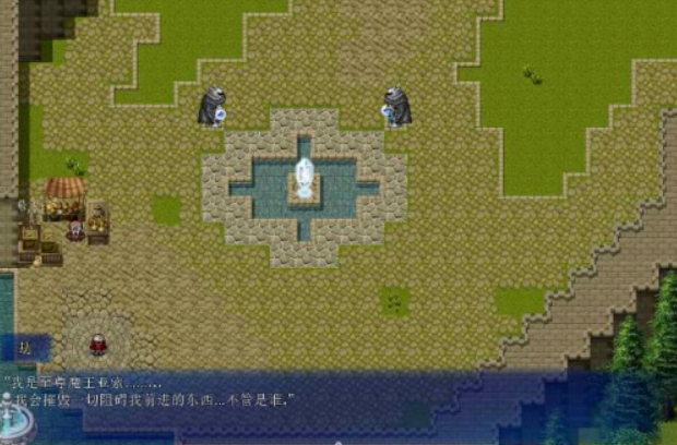 击败阿卡丽中文版下载