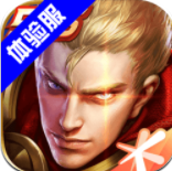 王者荣耀前瞻版最新版