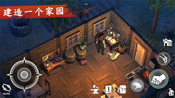 西部土地生存官方正版