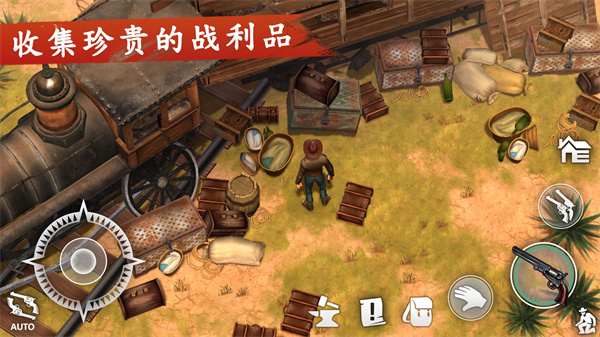西部土地生存官方正版