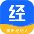 演出经纪人考试APP免费版 v3.5.0官方版