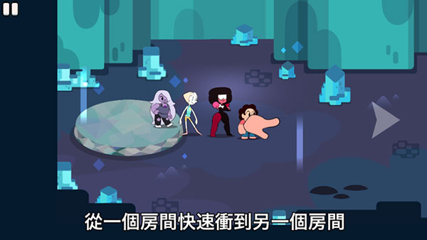 攻击光明史蒂芬宇宙原版