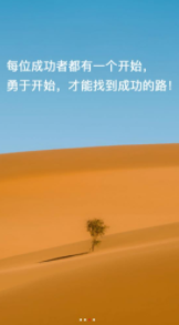 科睿教育app专业版 1.1.4.10最新版