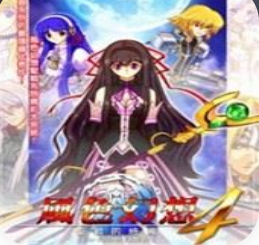 风色幻想4下载中文版