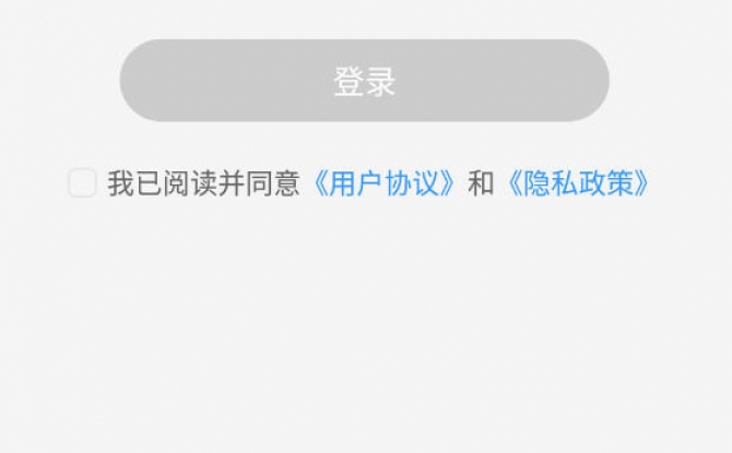 作业辅导错题本手机软件 v1.0.0官方版