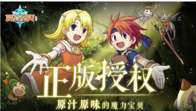 乱来魔力最新版下载