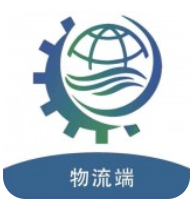 云满枢纽物流端下载1.0.2