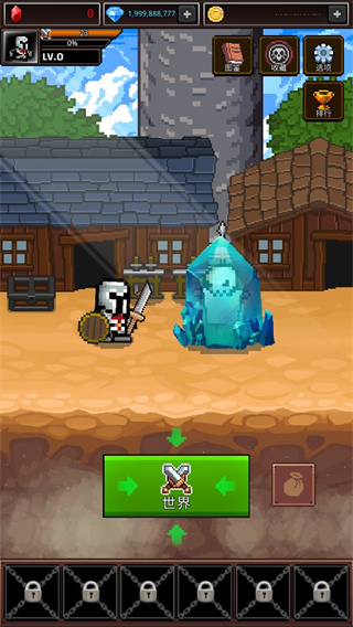 养剑大师全部武器解锁版
