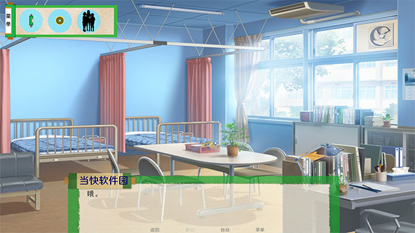 火影之异族崛起全角色解锁版
