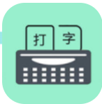 只语打字训练app下载