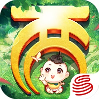 大话西游2免费版