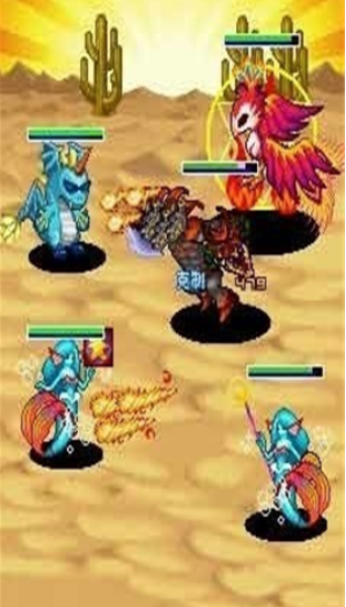 怪兽仙境3破解版
