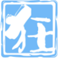 狂研笔记app 1.0.3安卓版