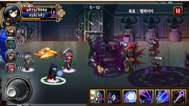 吸血鬼狂刀破解版汉化版