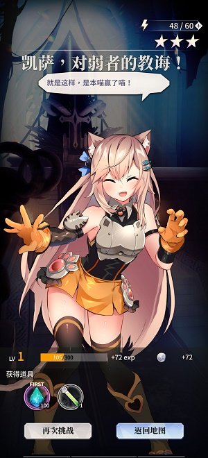 天下布魔官网版