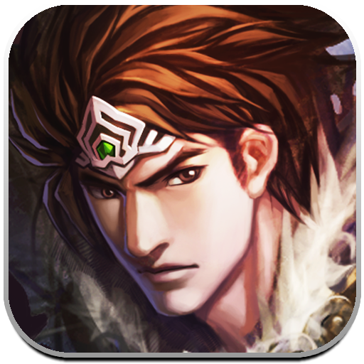 真三国快打海牛官方版