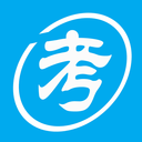 自考赢家官方版 v3.0.19最新版