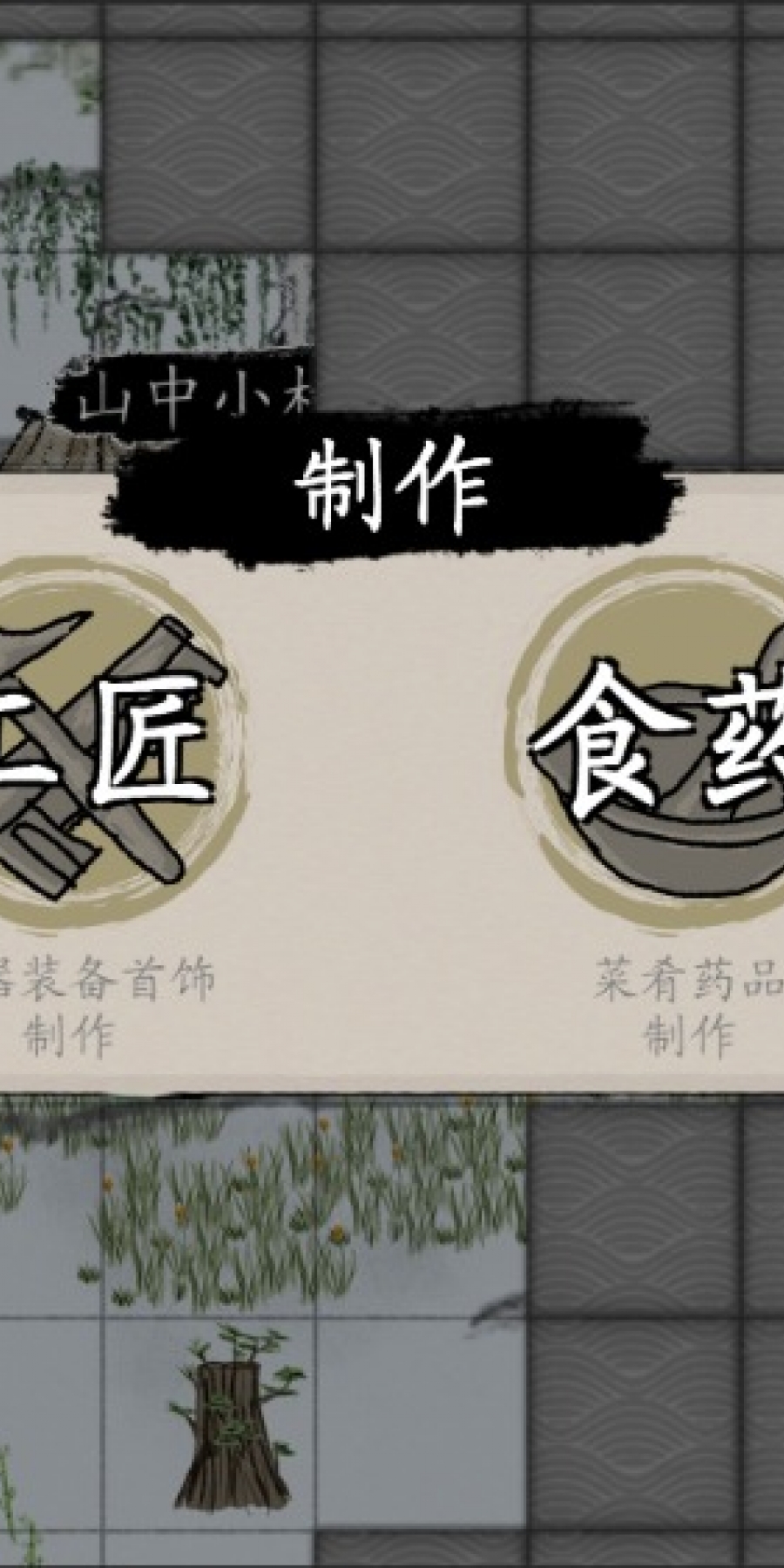 武义九州内置修改器