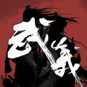 武义九州内置修改器