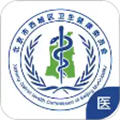 健康西城医生端app 2.1.2.348安卓版