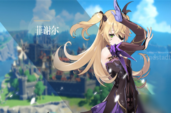 原神VICINEKO全资源免费下载2023