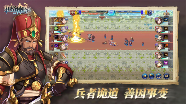 伊格利亚战记全解锁