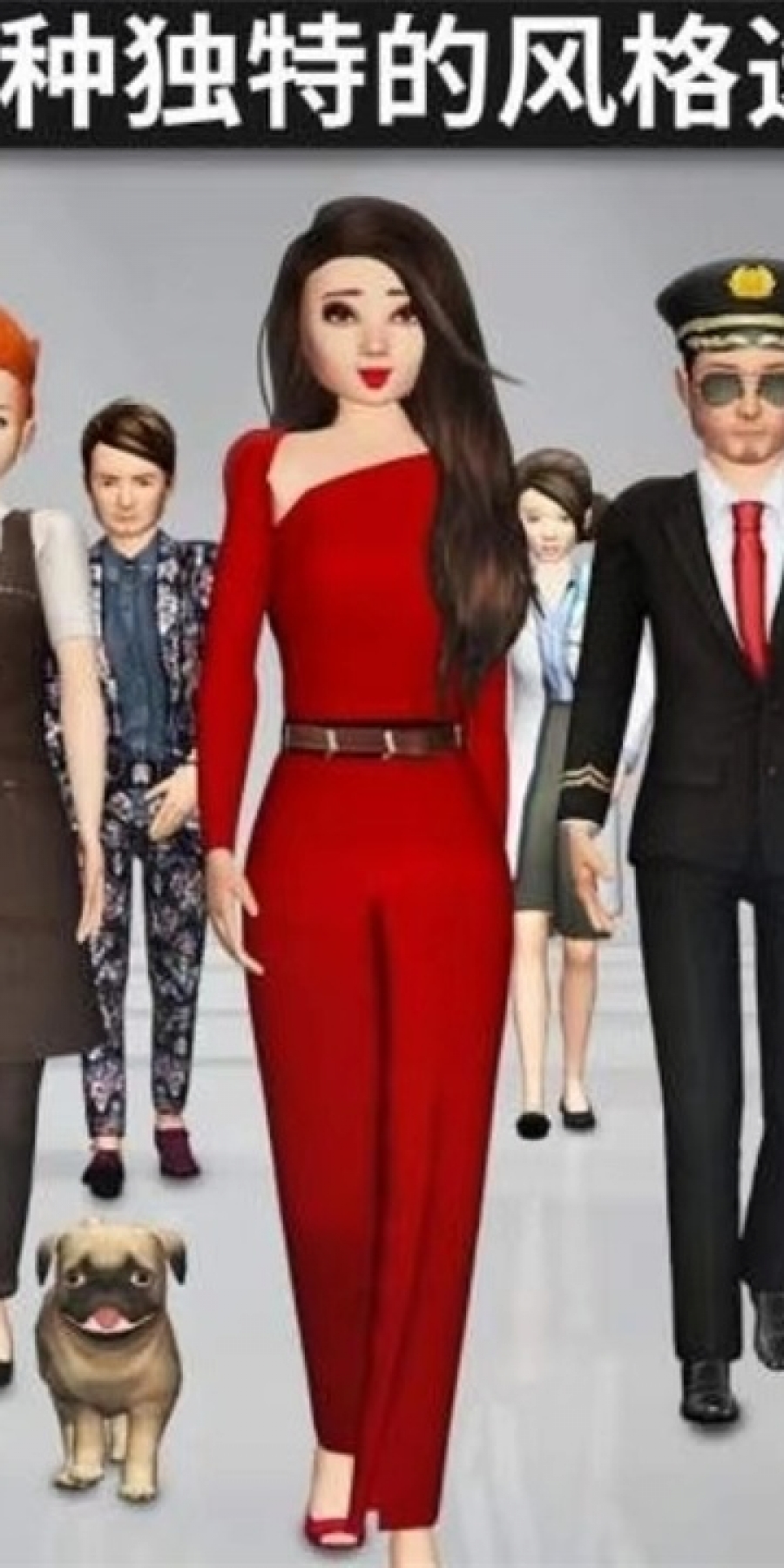 avakinlife经验mod