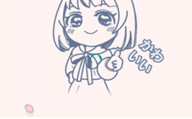 学宜优五十音app 1.0.0官方版